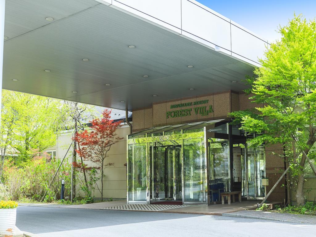 Hotel Sunvalley Nasu Exterior foto